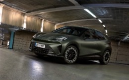 CUPRA Raval Launch Edition 2026 — elettrica urbana 211 CV, Scarabel Padova Monselice Belluno