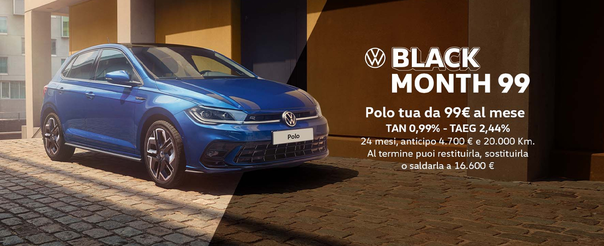 Nuova Polo Edition Plus