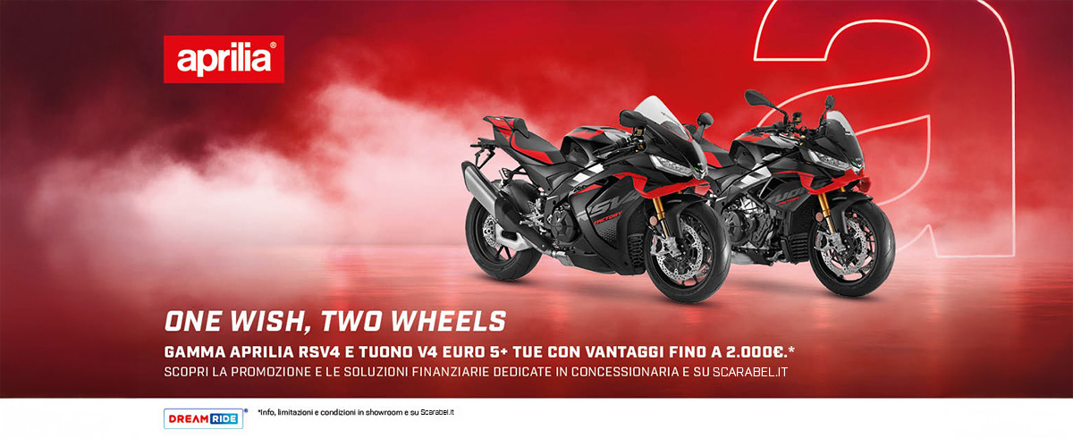 GAMMA V4 TUA CON VANTAGGI FINO A 2.000€