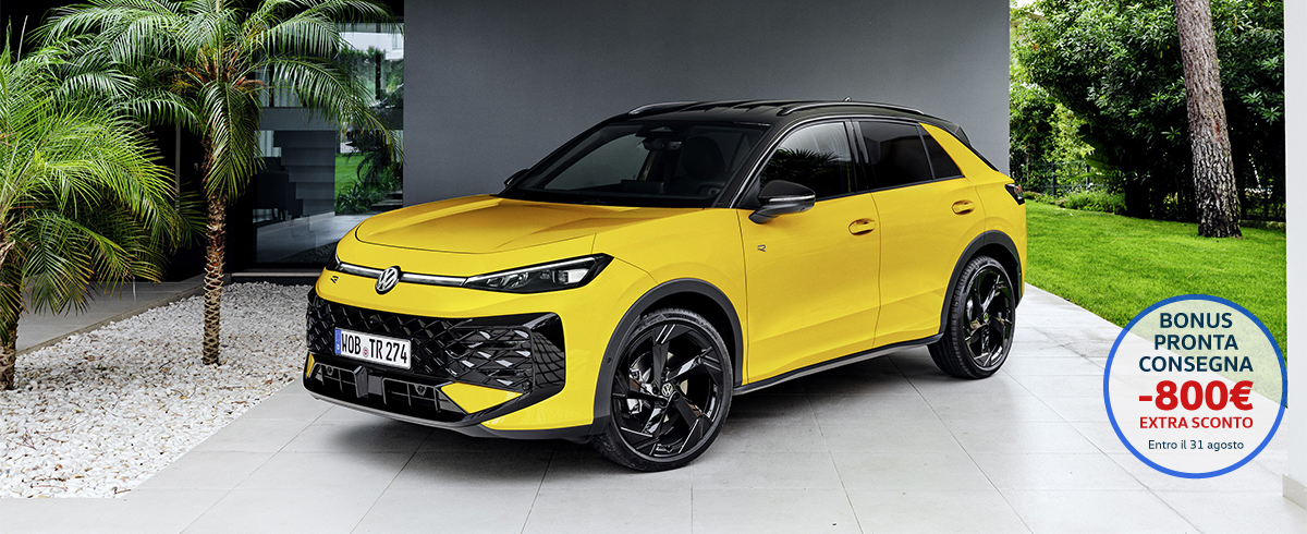 Nuovo T-Roc