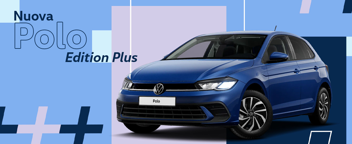 Nuova Polo Edition Plus